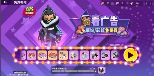 香肠派对最新联动大爆料,全新内容与惊喜等你探索！