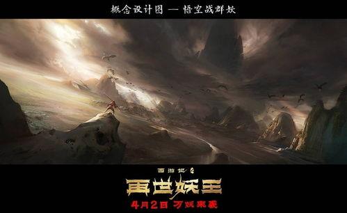 再世妖王最新爆料,揭秘神秘势力背后的惊天秘密