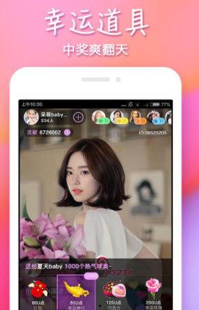 阿仁直播爆料最新消息今天,今日热点事件最新进展